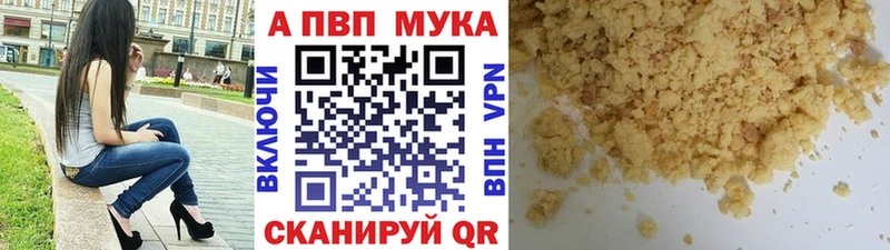 Как найти наркотики Омутнинск Cocaine  Меф  APVP  ЭКСТАЗИ  Каннабис  ГЕРОИН 