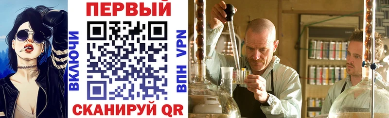 Amphetamine 98%  Омутнинск 
