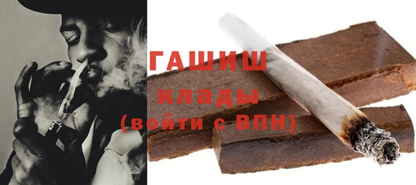 ECSTASY Володарск