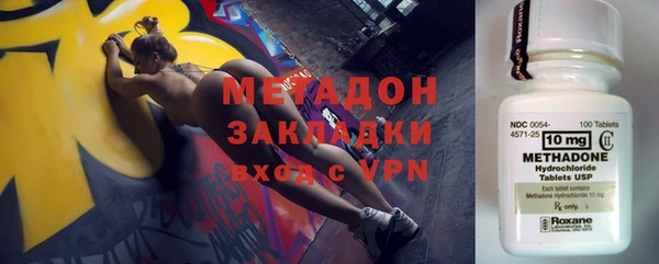марихуана Баксан