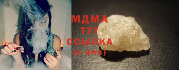 бутик Балабаново