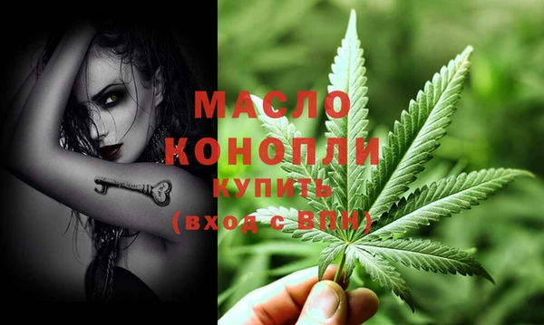 марихуана Баксан