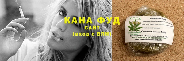соль курить ск Арсеньев